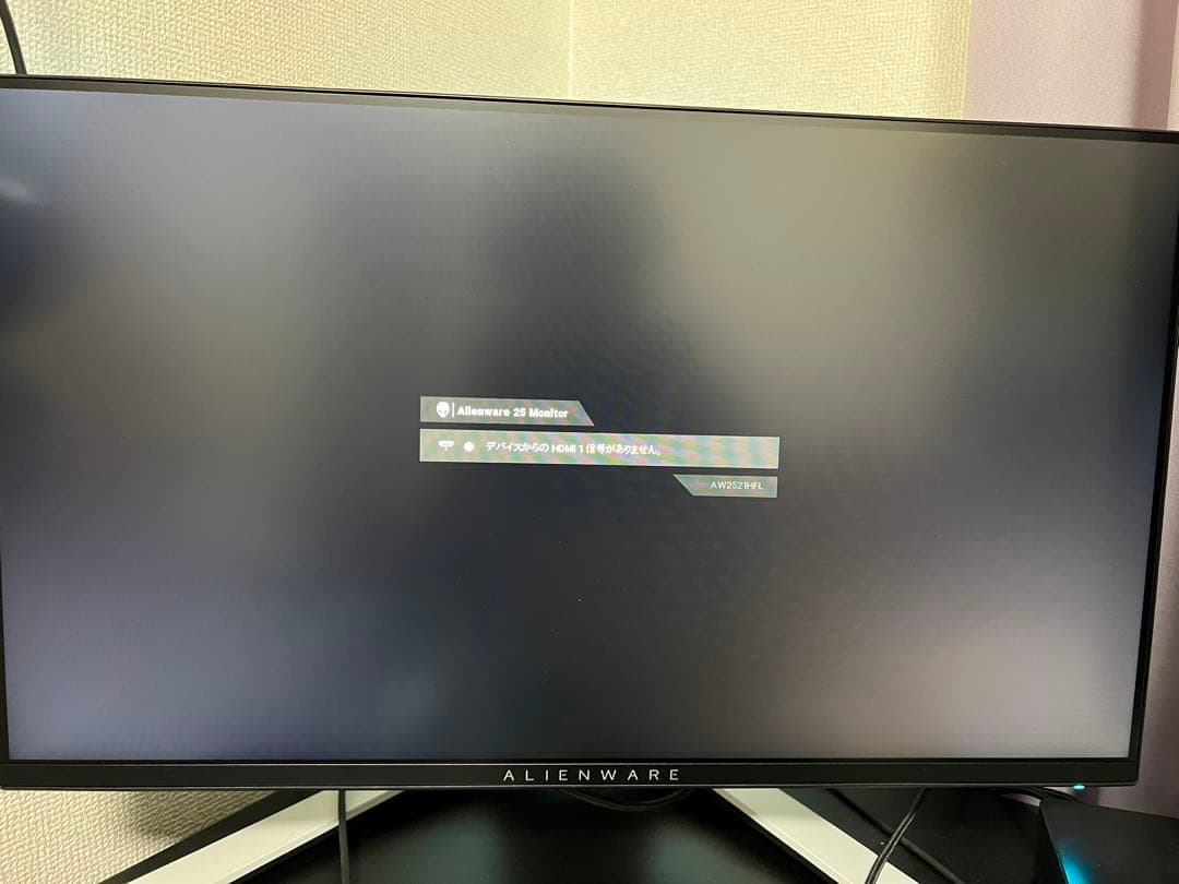DELL Alienware ゲーミングモニター AW2521HFL