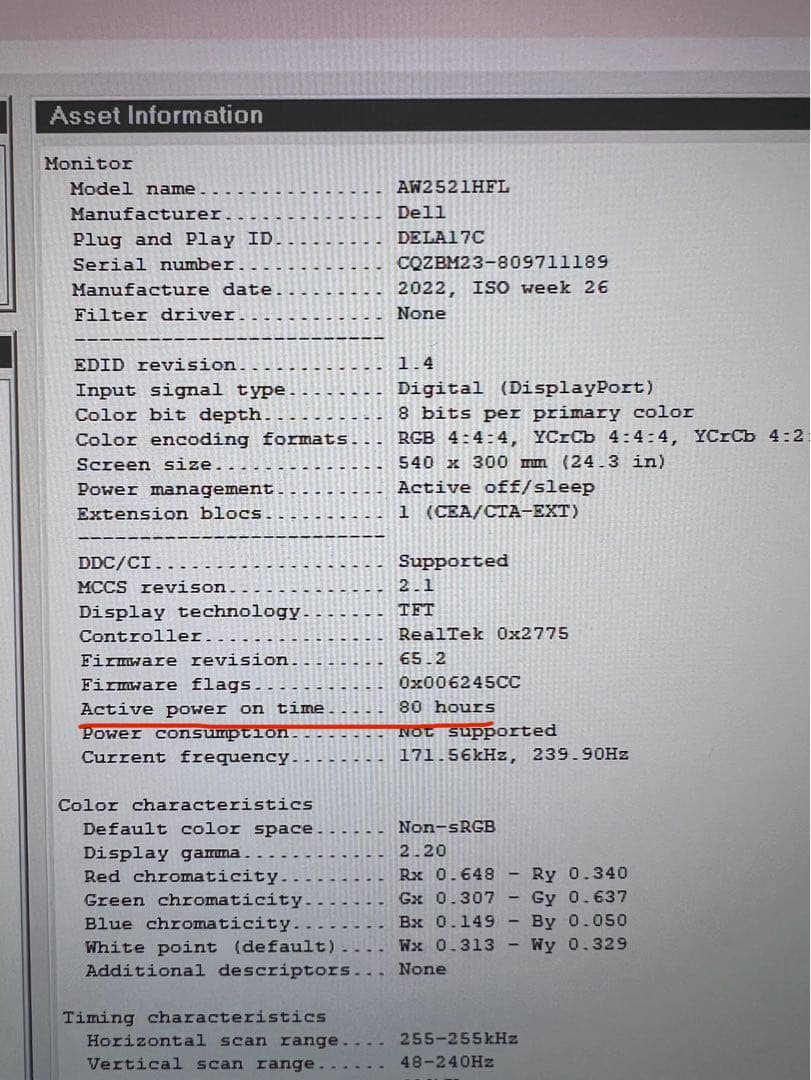 DELL Alienware ゲーミングモニター AW2521HFL