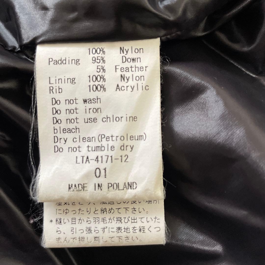 タトラス　ダウンジャケット　ショート丈　ダークブラウン　01 S