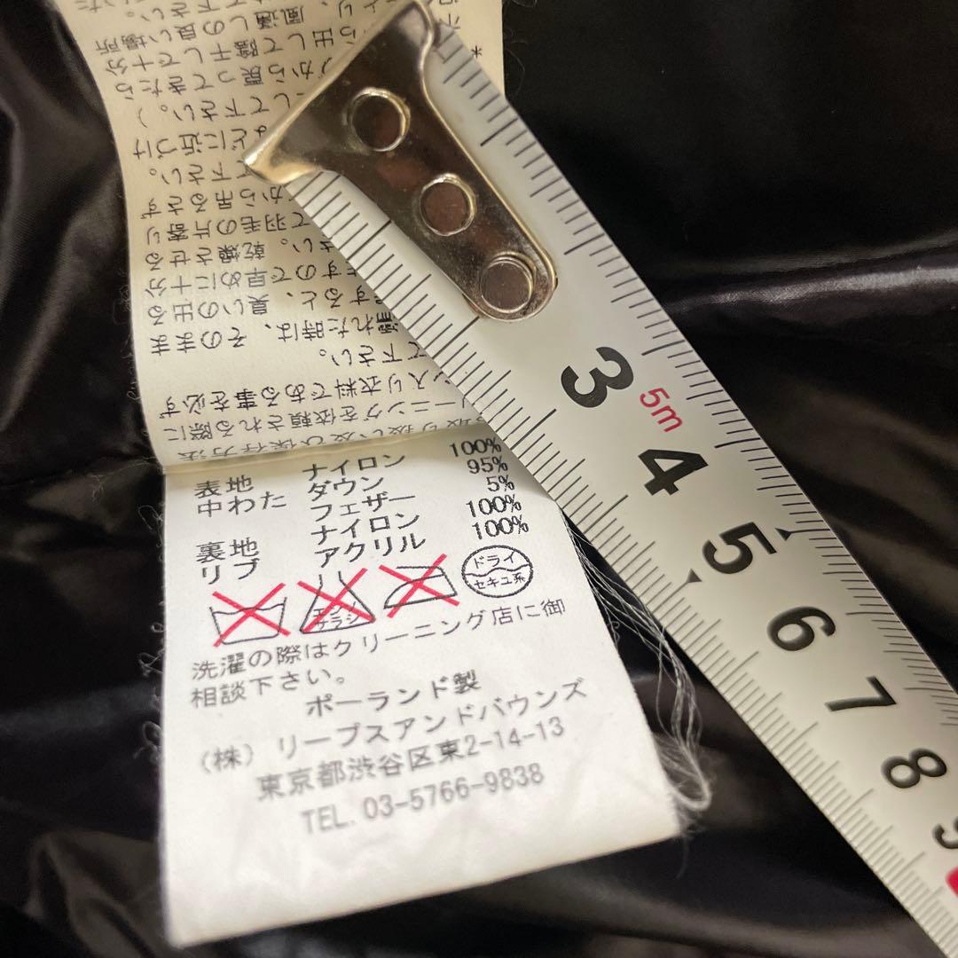 タトラス　ダウンジャケット　ショート丈　ダークブラウン　01 S