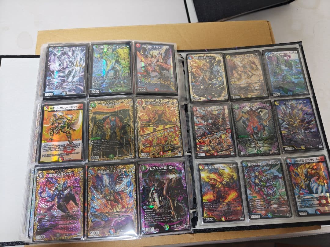デュエルマスターズなど 引退品