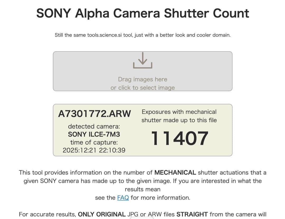 SONY α7Ⅲ ミラーレスカメラ 本体