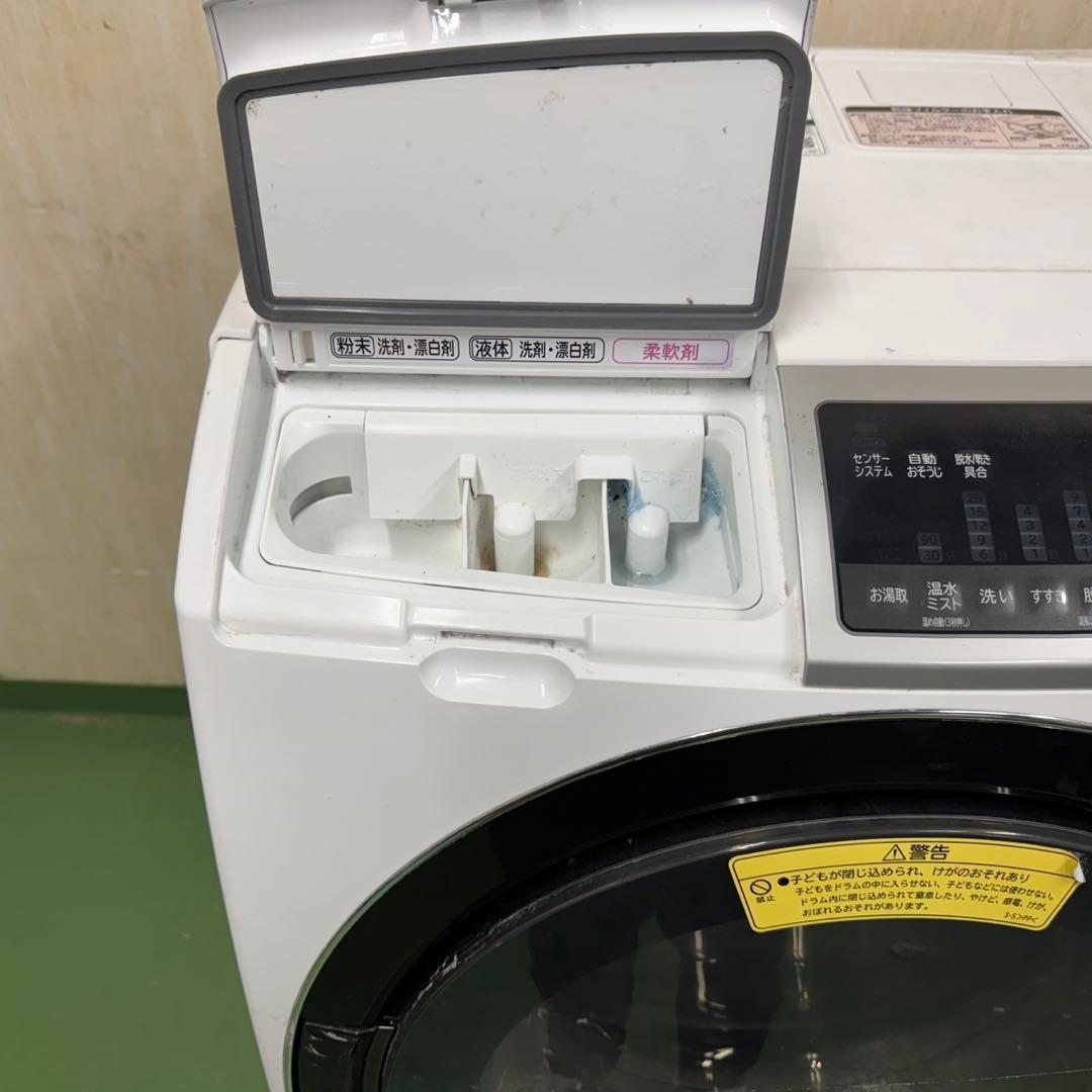 113 送料設置無料　日立　ドラム式洗濯機　11㌔洗濯　6㌔乾燥　冷蔵庫