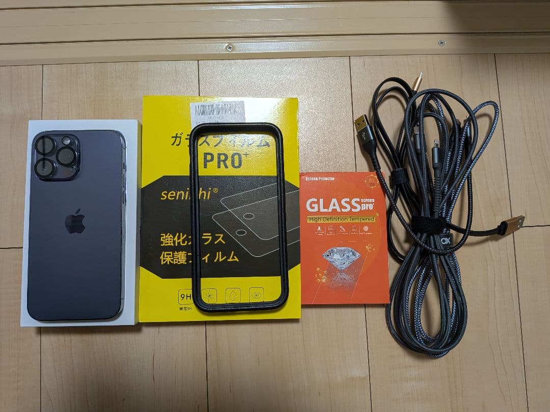 Apple iPhone 14 Pro Max 128GB 本体