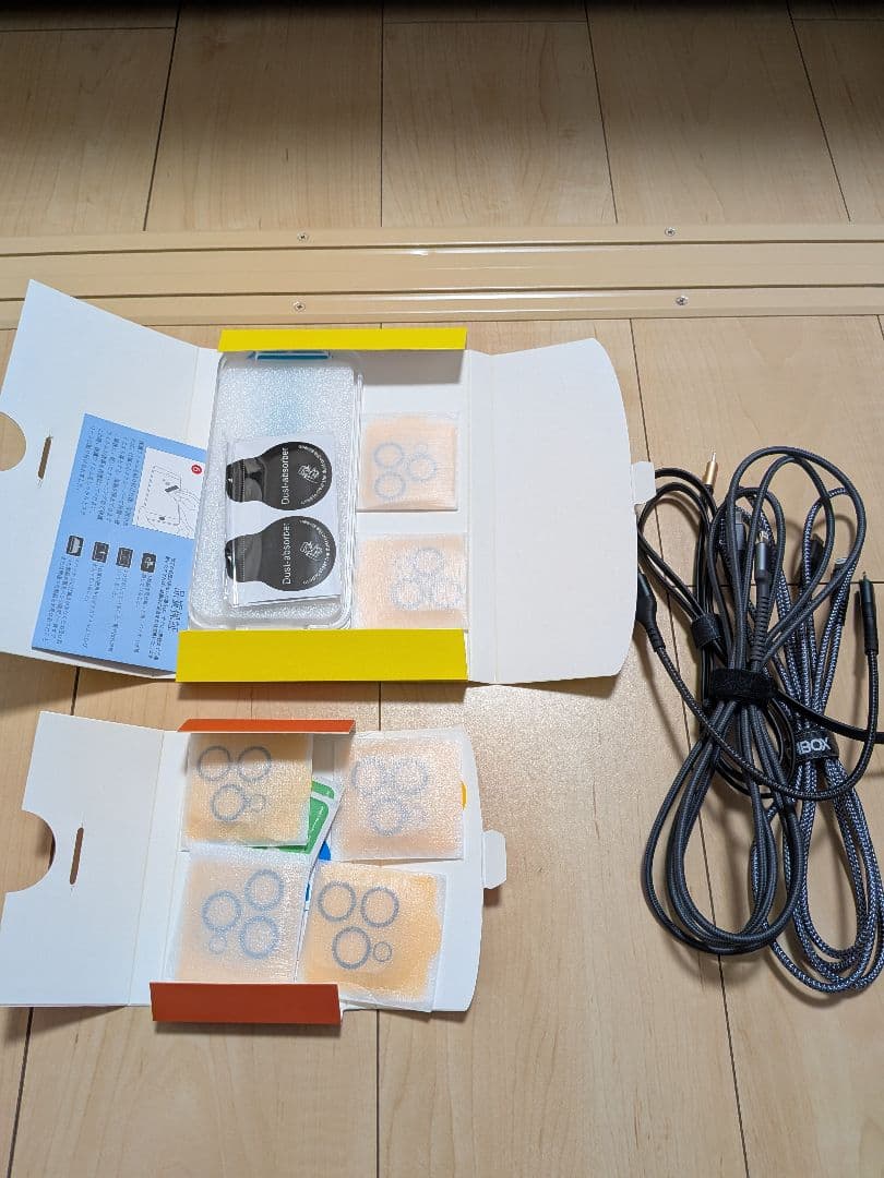 Apple iPhone 14 Pro Max 128GB 本体