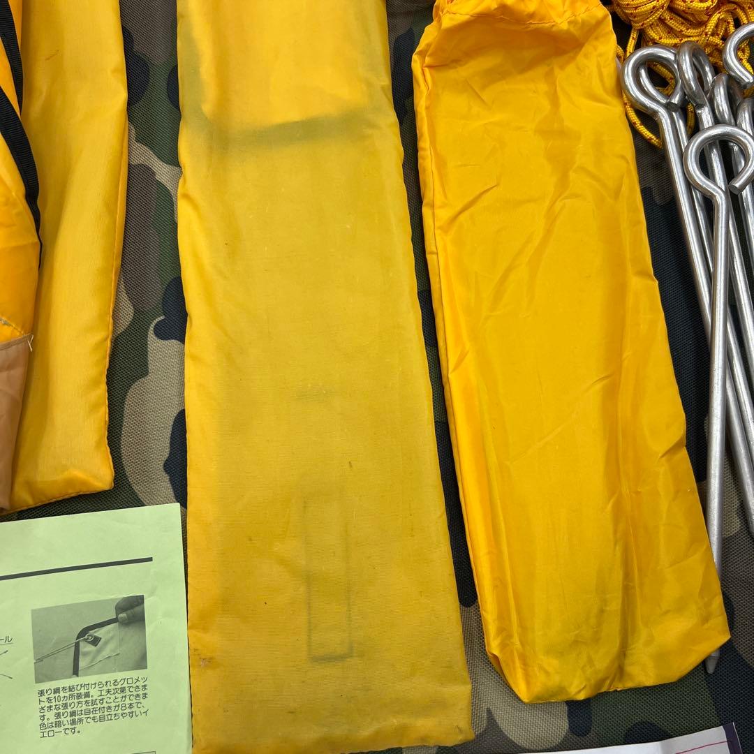 スノーピーク　クルーズウイング　STP-001 タープ　廃盤品