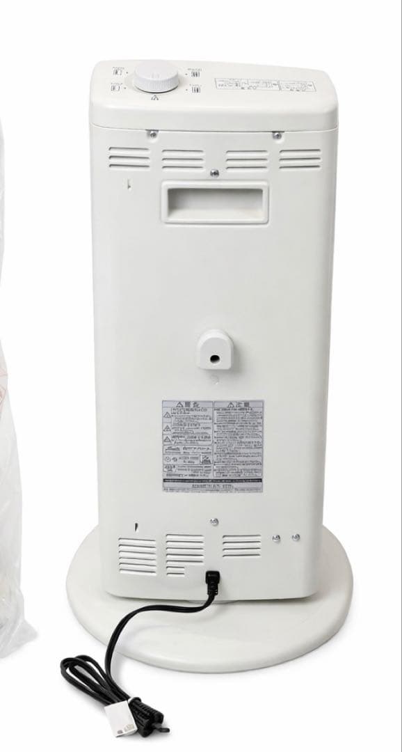 Aladdin 電気ヒーター　AEH-G100D