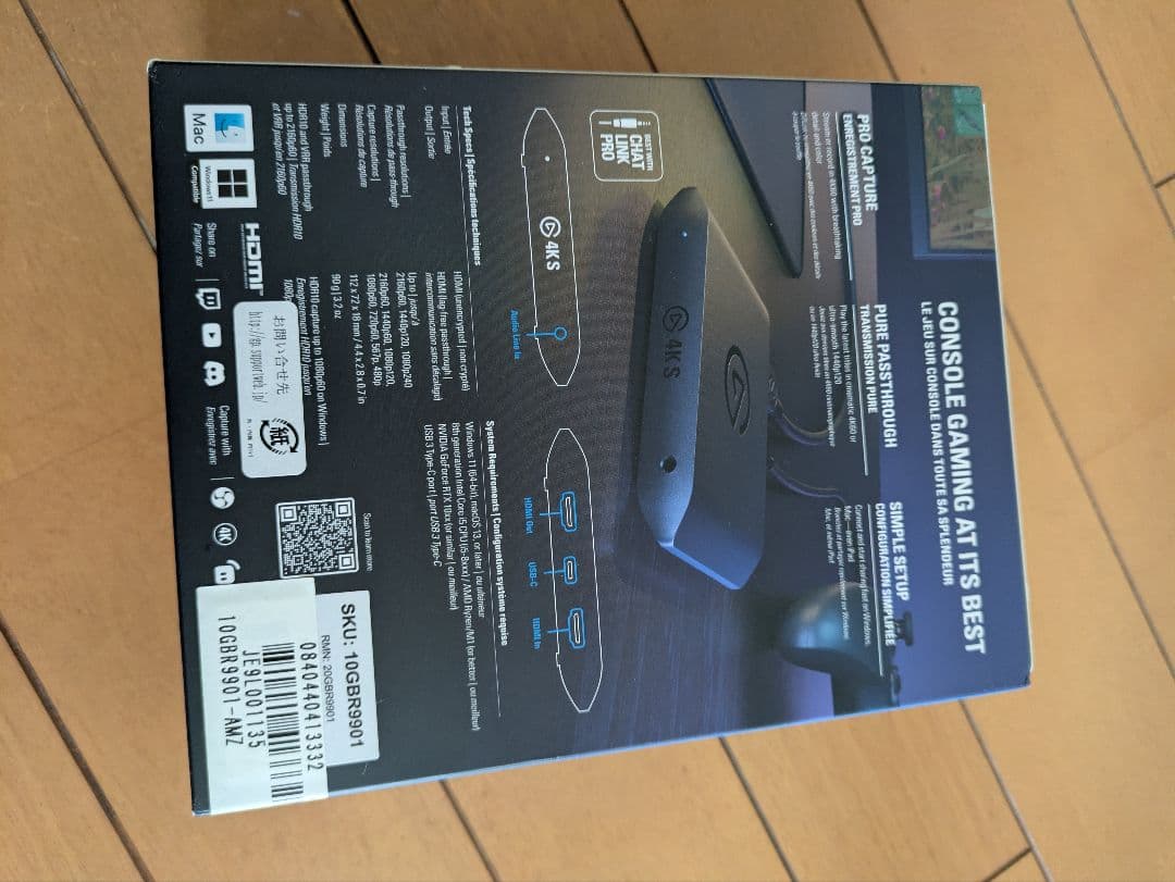 Elgato 4K S 　ゲームキャプチャー
