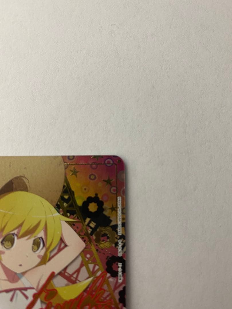 忍野忍　パラレル　☆☆ ユニオンアリーナ