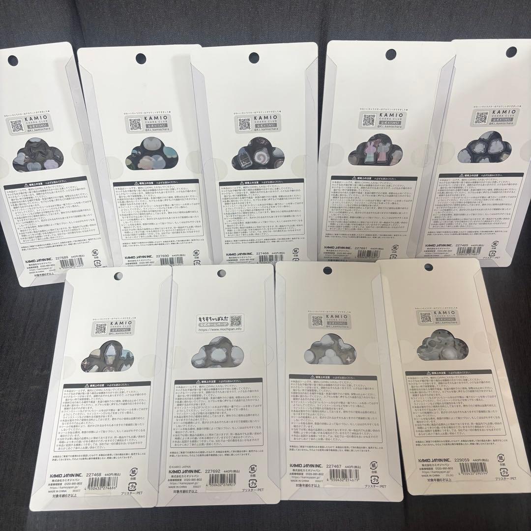 ジュエルプチドロップステッカー　オリジナル　9枚セット　国内正規品