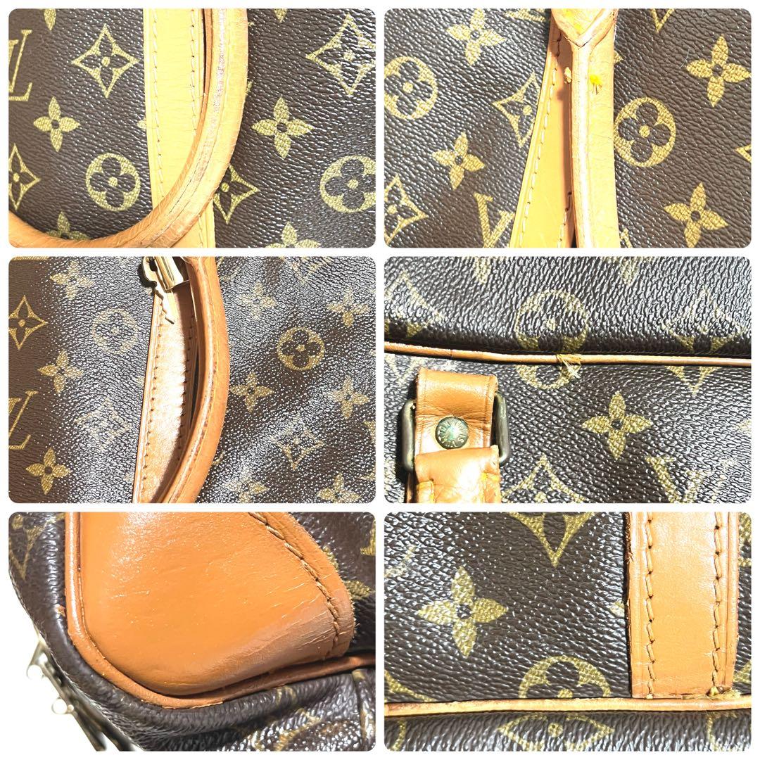 極美品✨ ルイヴィトン ボストンバッグ シリウス45 M41408 モノグラム