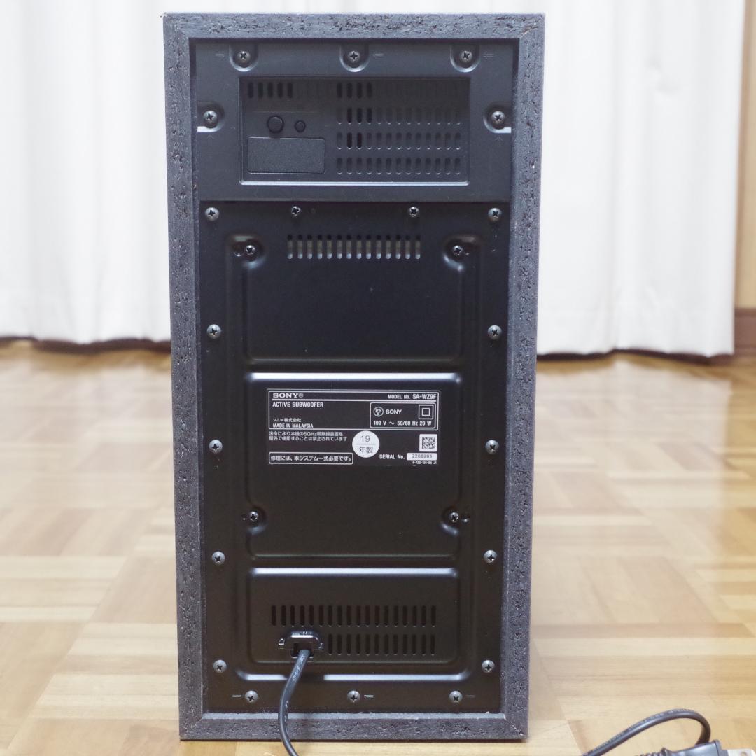 ソニー！高音質サウンドバー HT-Z9F ドルビーアトモス/ハイレゾ音源に対応！