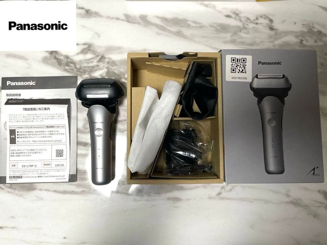パナソニック　ラムダッシュ　3枚刃　電気　電動　シェーバー　Panasonic