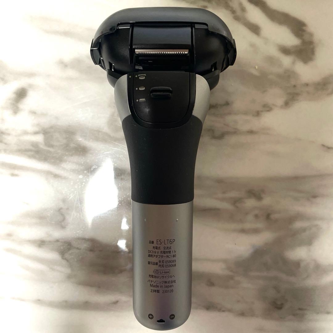 パナソニック　ラムダッシュ　3枚刃　電気　電動　シェーバー　Panasonic