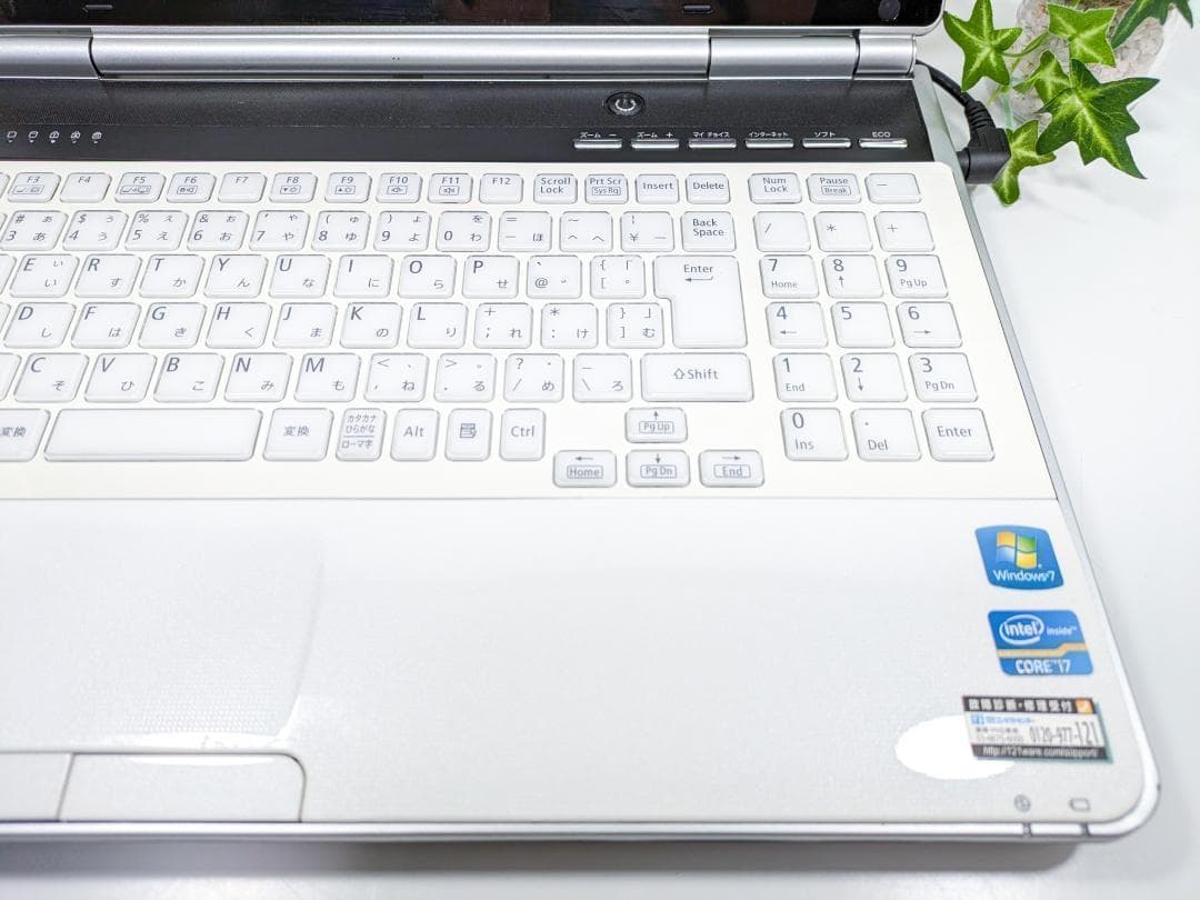 ら*ん様 i7搭載！　Windows11ノートパソコン✨オフィス付き✨NEC　爆