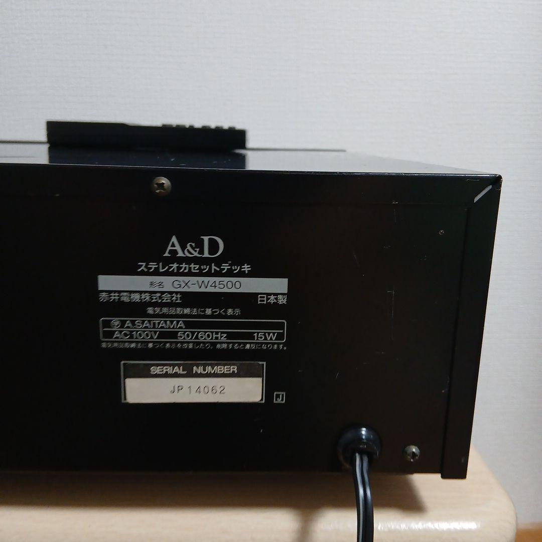 A&D GX-W4500 赤井電機 ダブルカセットデッキ【リモコン付き動作品】