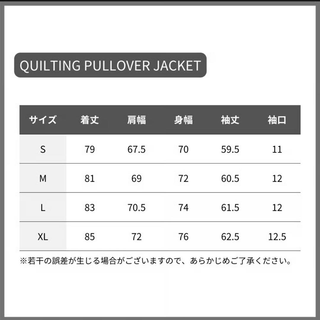 24-25 balanceartist バランスアーティスト スノボウェア