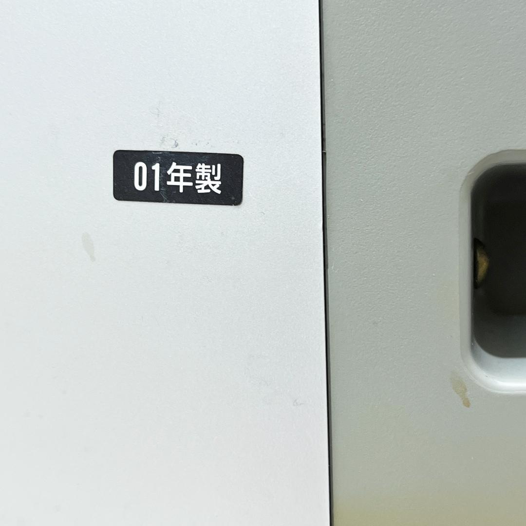 SONY ブラウン管テレビ Trinitron KV-14MVF2