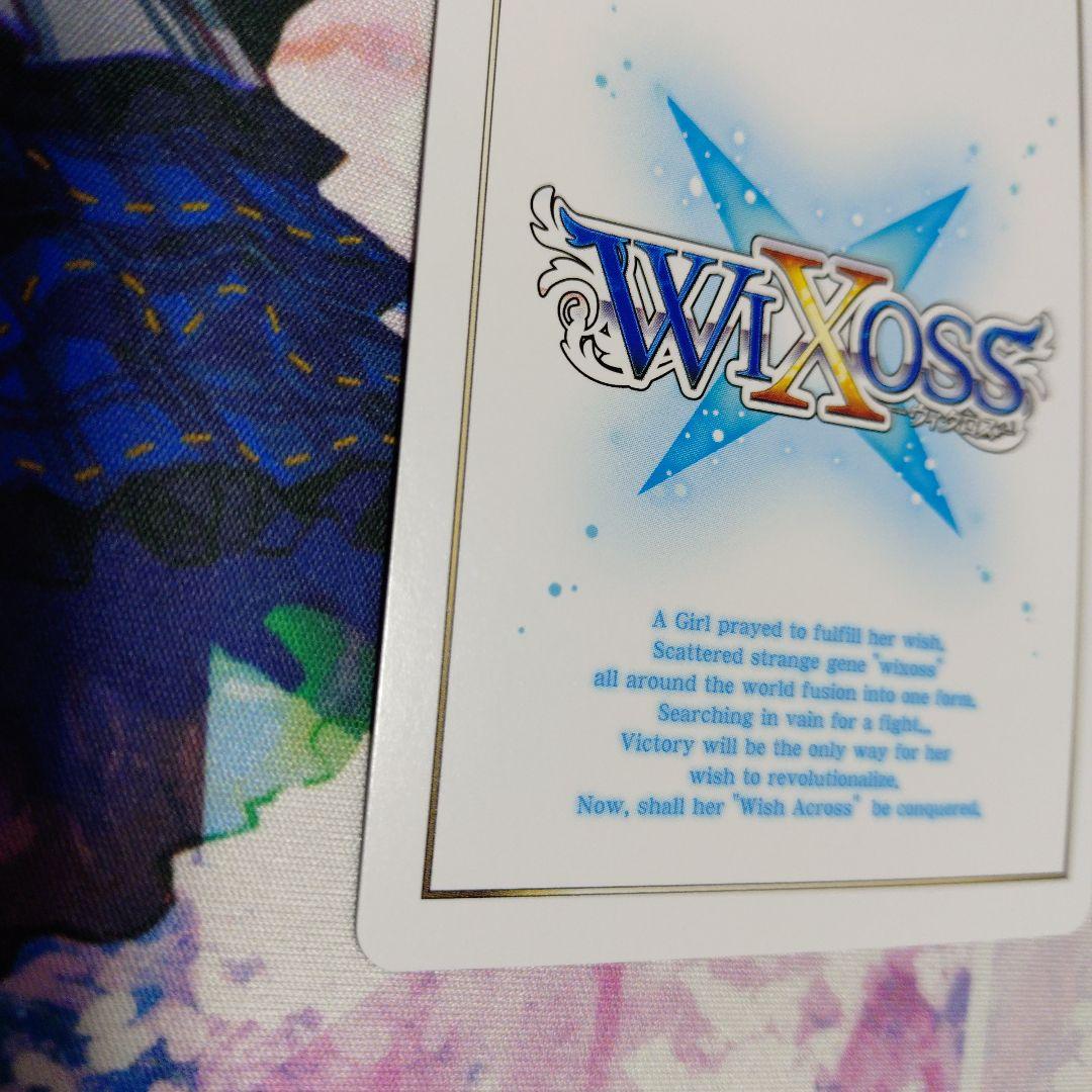 ミュウ＝ブロッサムUR１枚