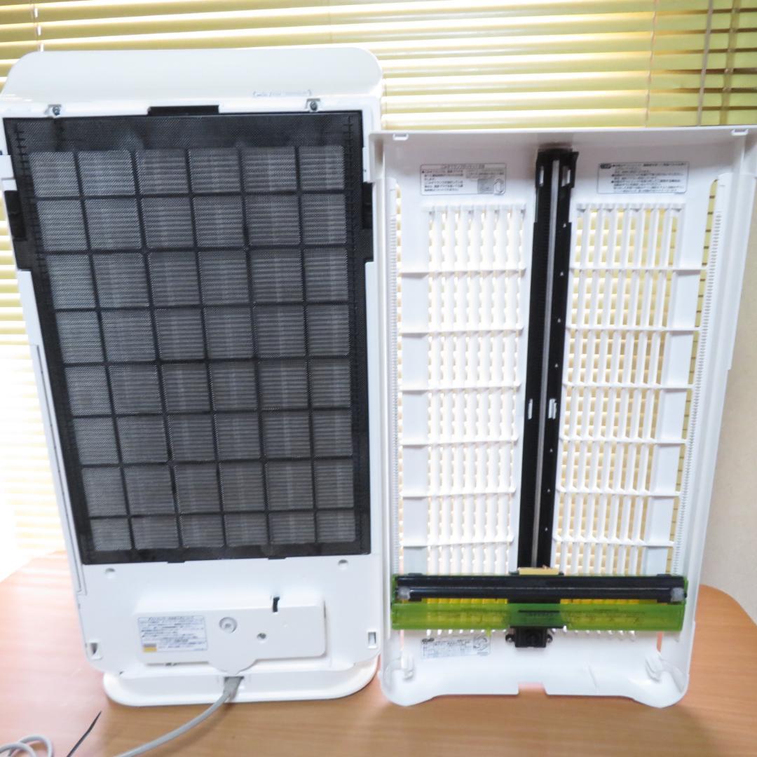 HITACHI 日立 空気清浄機　EP-MVG90 自動お掃除機能付き　A