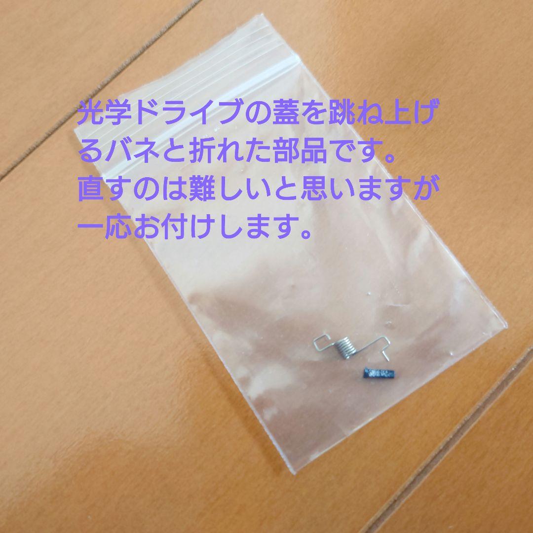 爆速！レッツノート✨️CF-SX1✨️人気のブラック✨️バッテリー2本付き