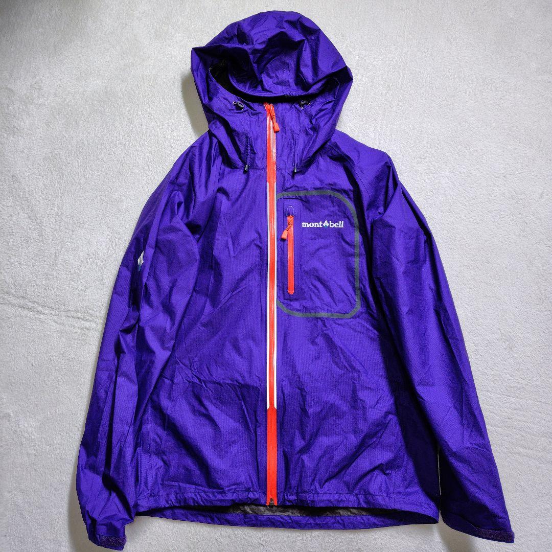 極美品　現行　モンベル　トレントフライヤージャケット　高機能　撥水　ゴアテックス