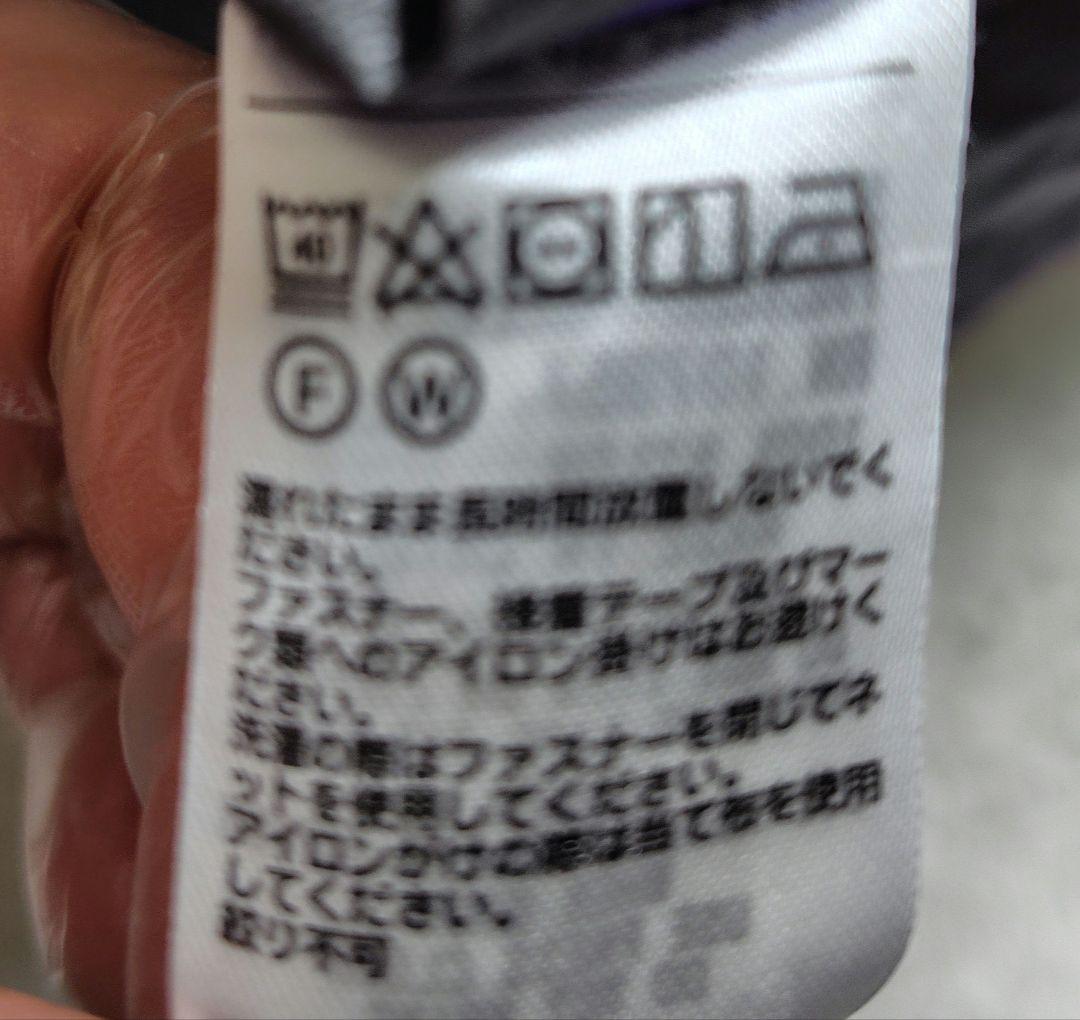 極美品　現行　モンベル　トレントフライヤージャケット　高機能　撥水　ゴアテックス