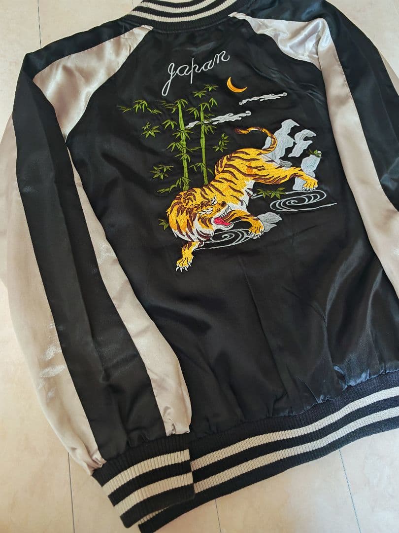 2面用 Studio Hiro Japanese 日本 スカジャン サテン 虎龍