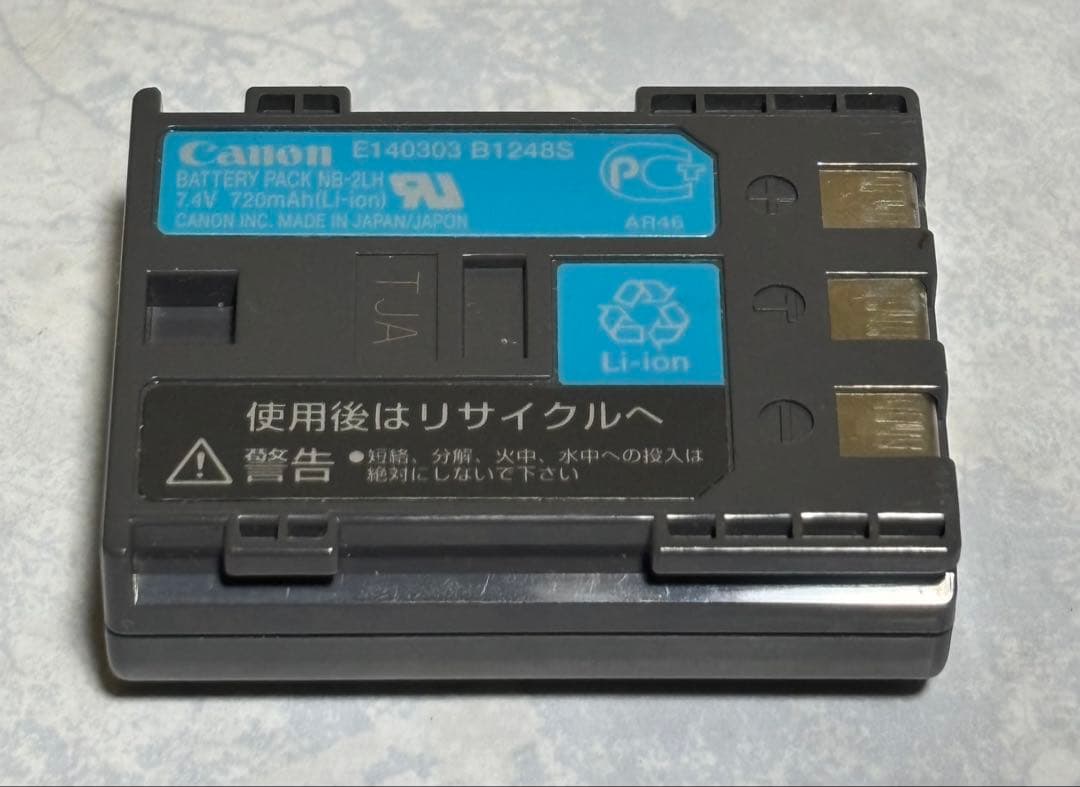 Canon デジタル一眼レフカメラDS126071 レンズセット