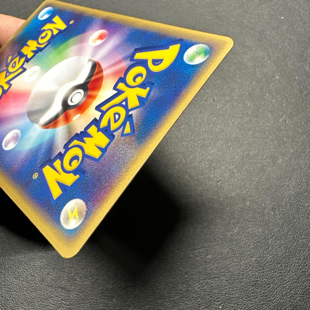 ルギア eカード 047/P