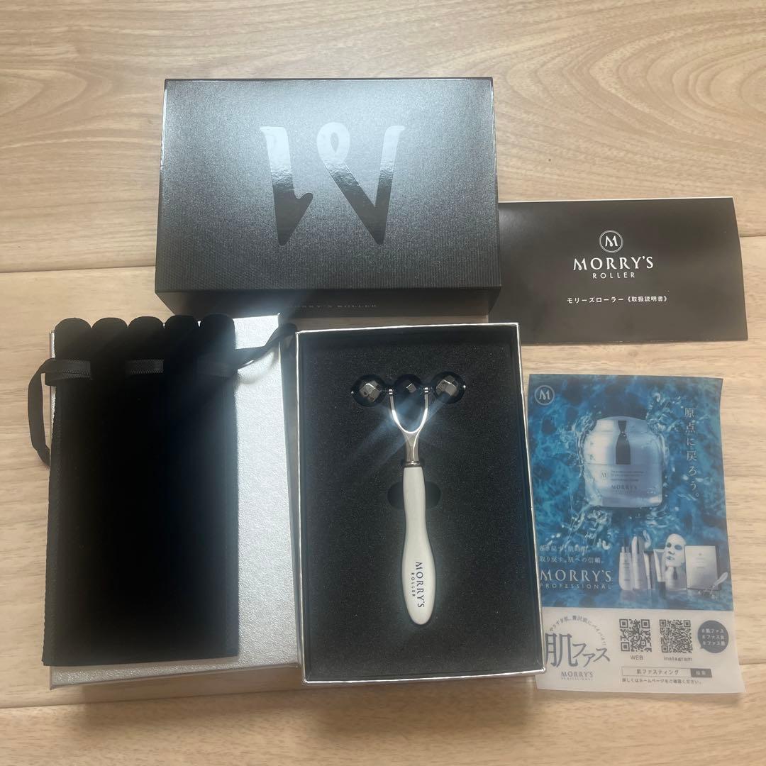 MORRY'S 美顔ローラー 専用ケース付き