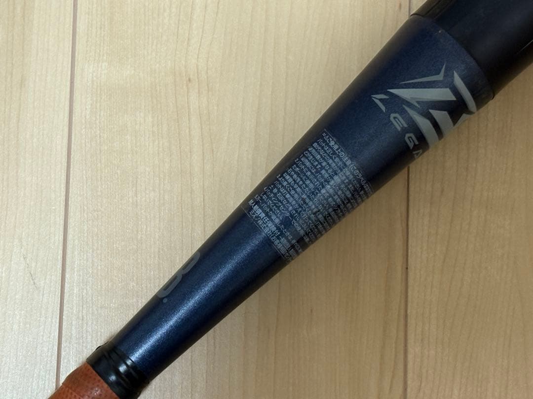 ミズノ BEYOND MAX レガシー　軟式少年用　バットケース付き