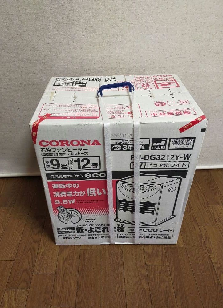 石油ファンヒーター　コロナ　FH-DG3212Y