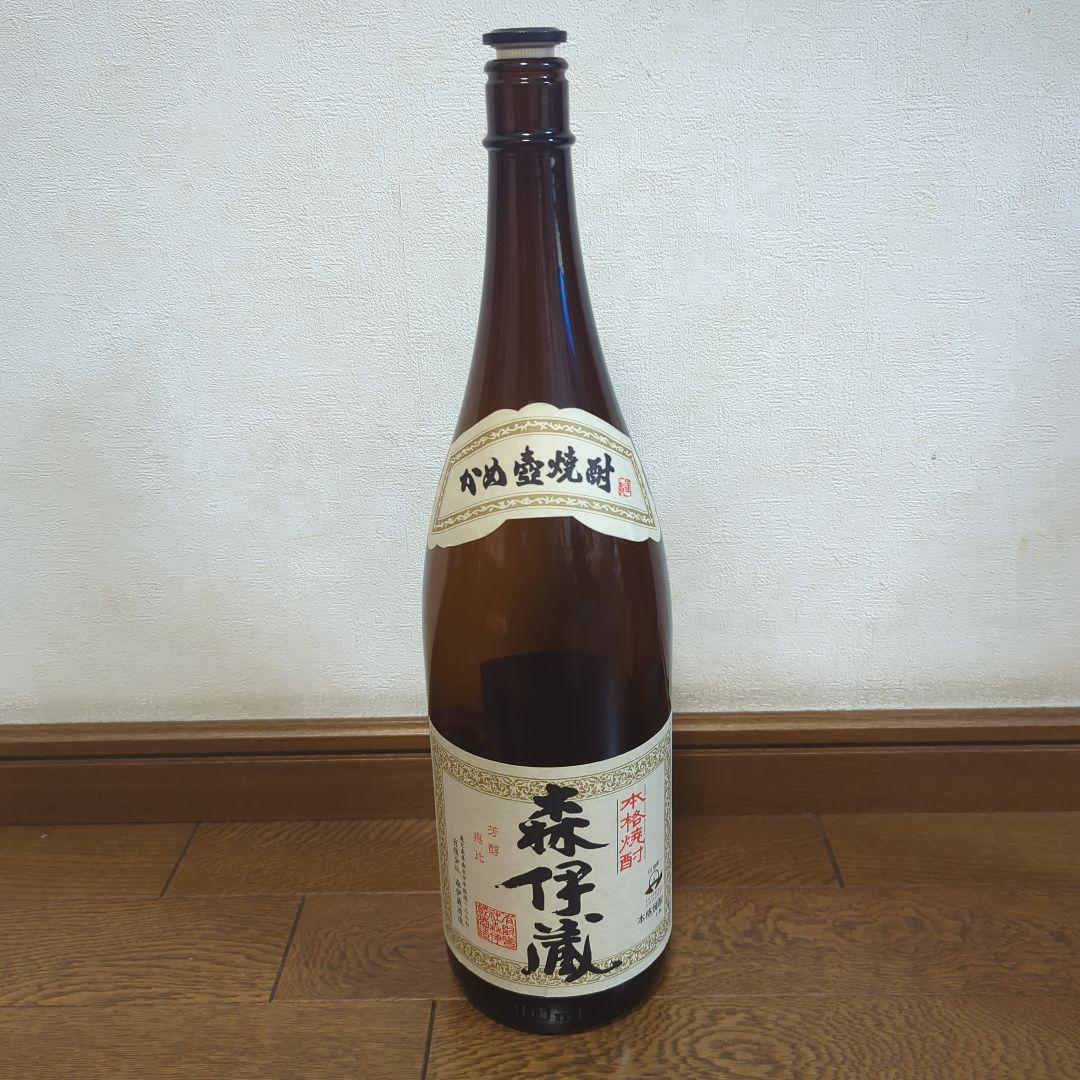 森伊蔵　ぱんださん専用