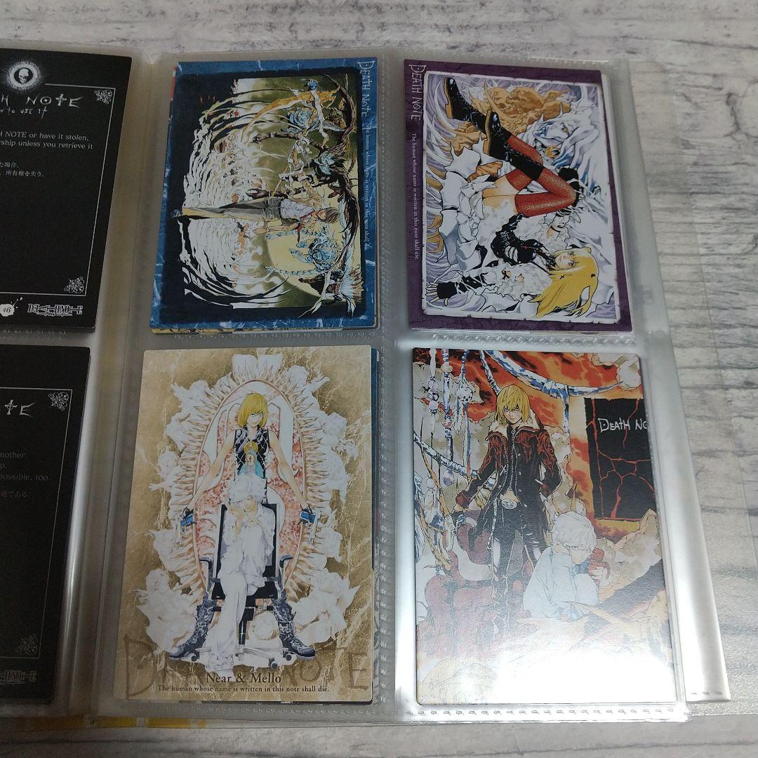 DEATH NOTE トレーディングカードセット まとめ売り