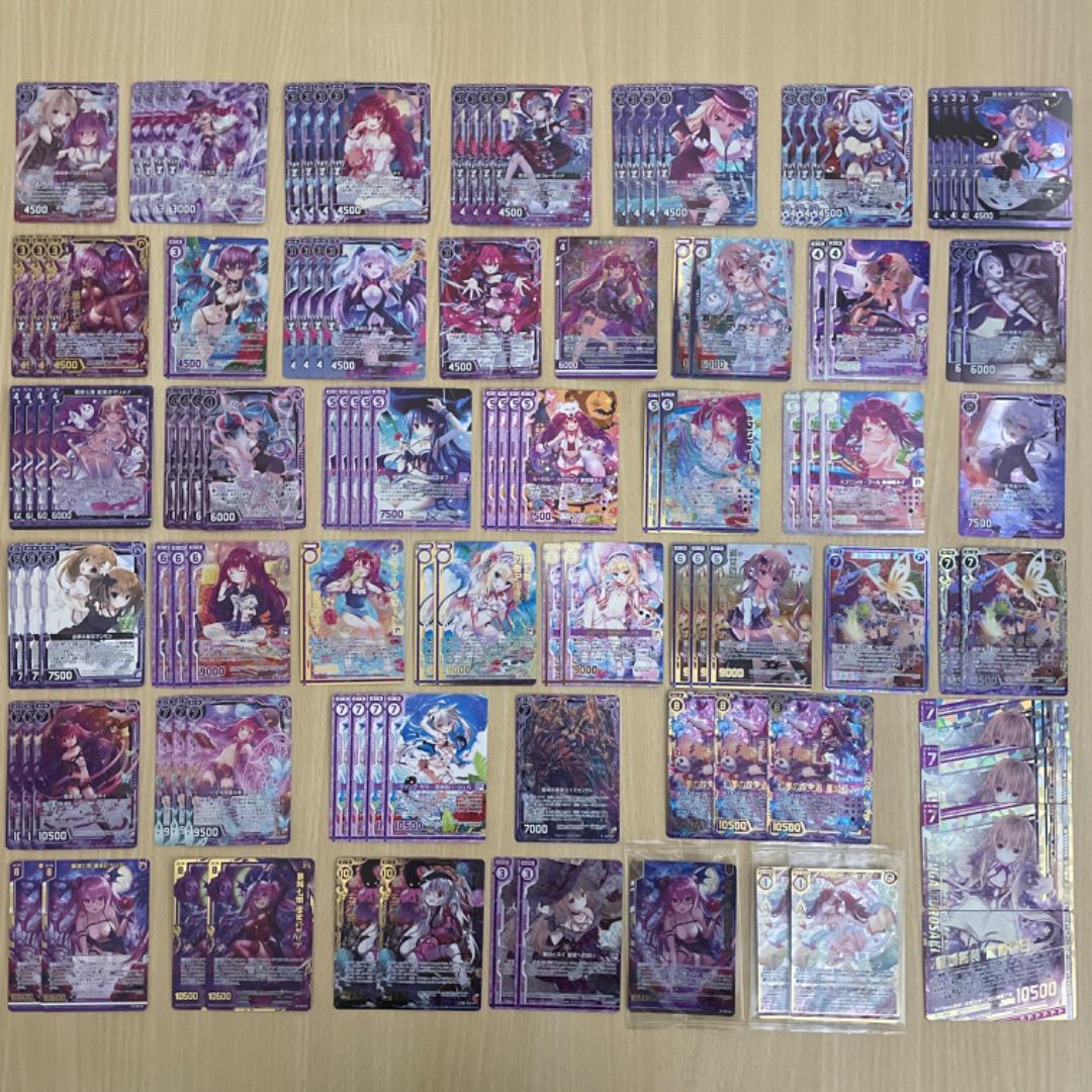 【Z/X】 黒崎春日 ネイ 墓城 ホログラム カードガチャ限定 シークレット