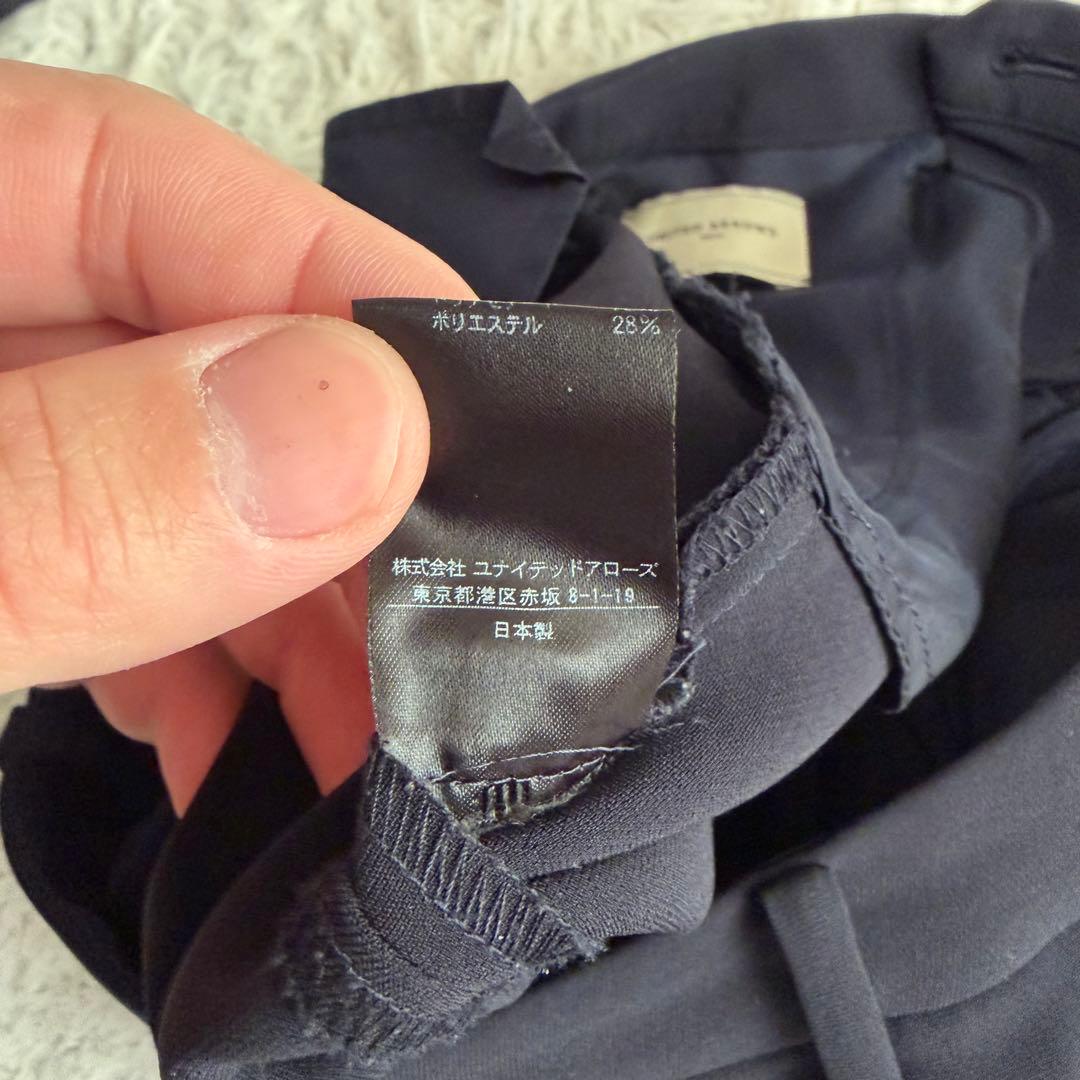 近年美品　ユナイテッドアローズ　パンツスーツ　ノーカラー　トリアセテート　黒