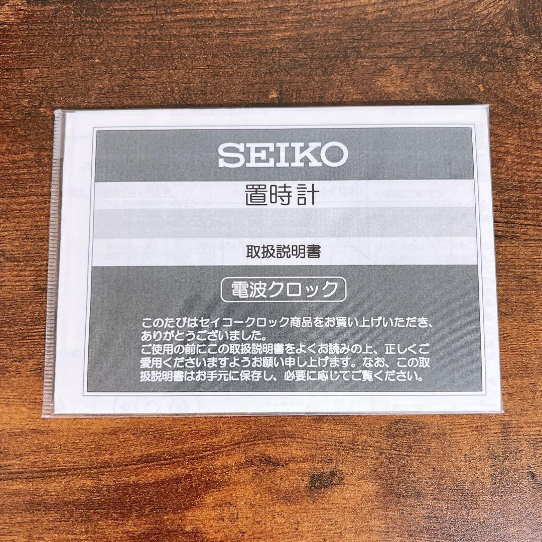 SEIKO EMBLEM 高級電波置時計 HW547P 電波クロック オニキス枠