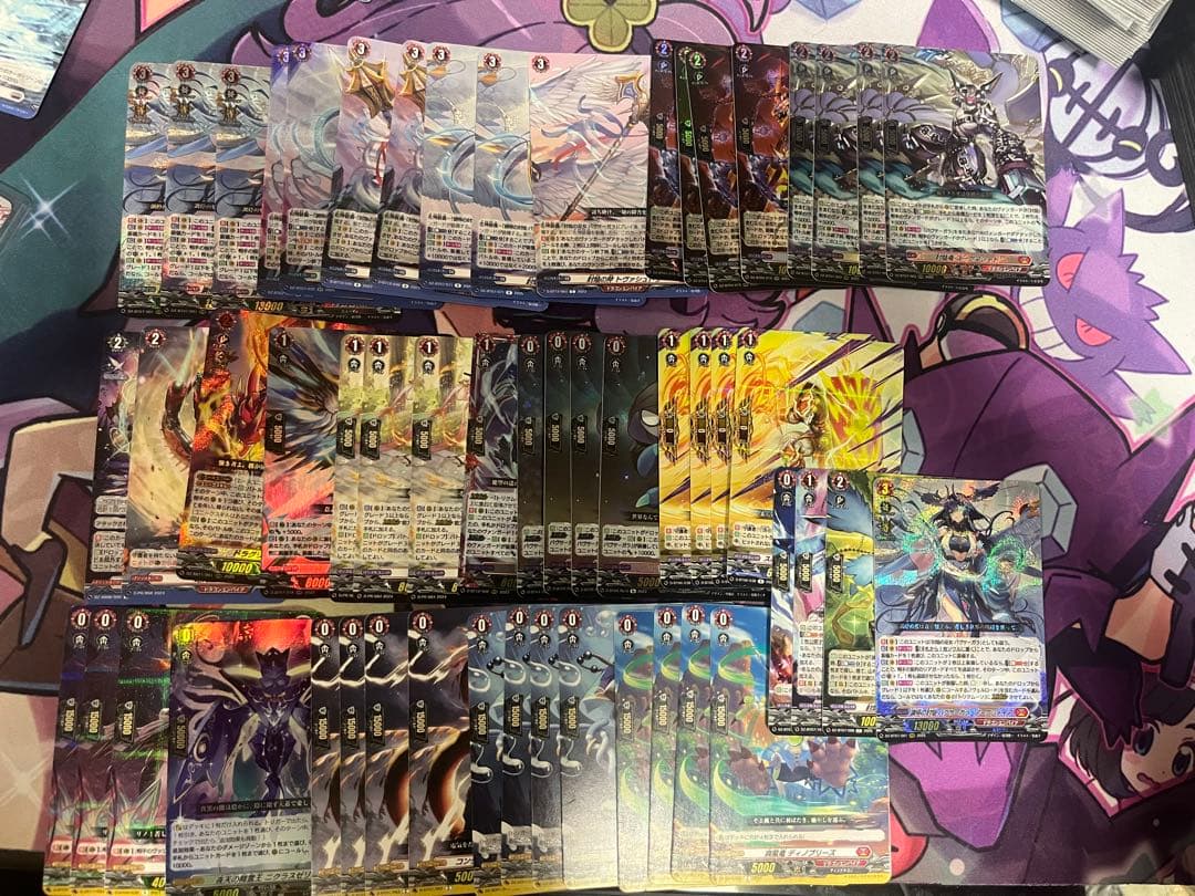 調停の封焔 バヴサーガラ・アークシャイア　デッキ