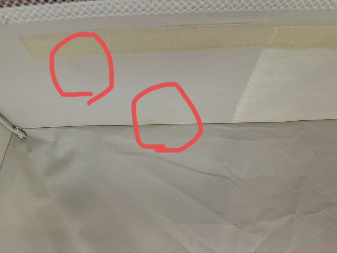 アップリカ COCONEL AIR ココネルエアー　ベビーベット