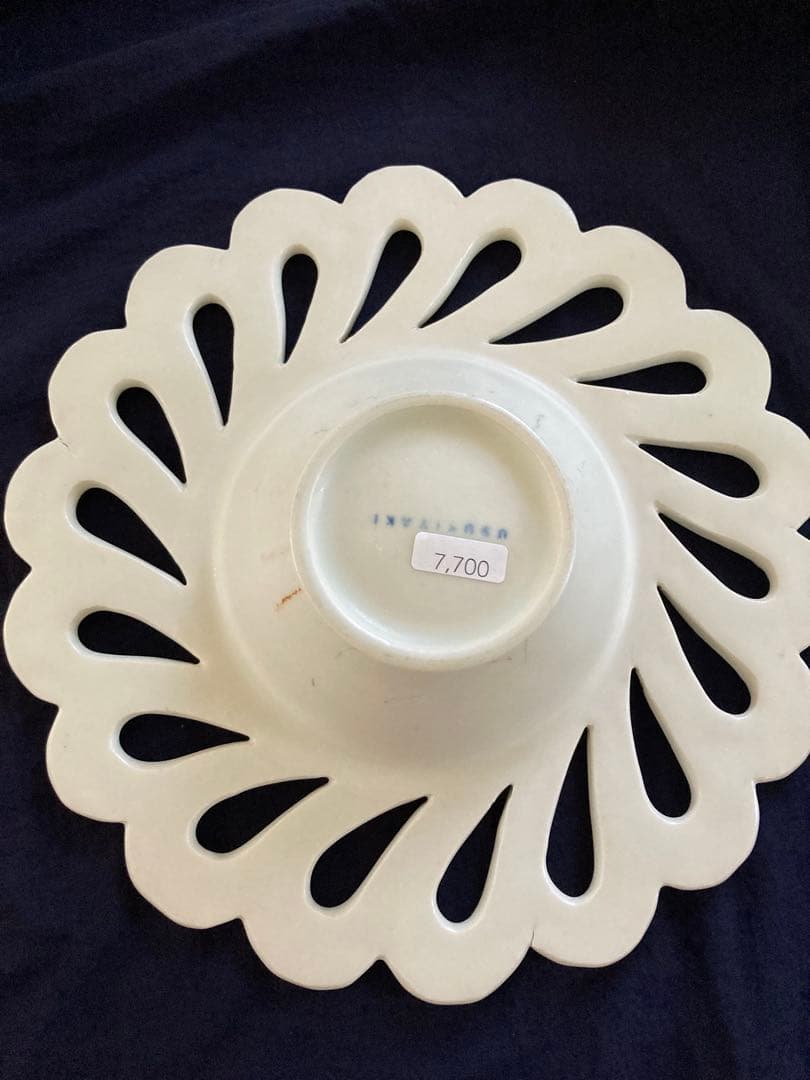 臼杵焼　皿　4枚セット