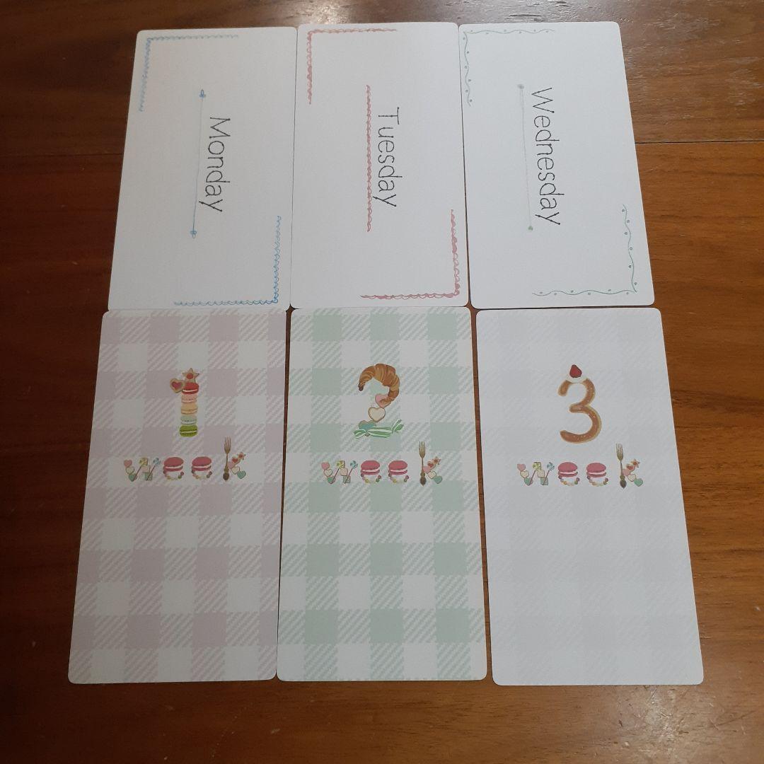 入出金貯金シート　カラフル