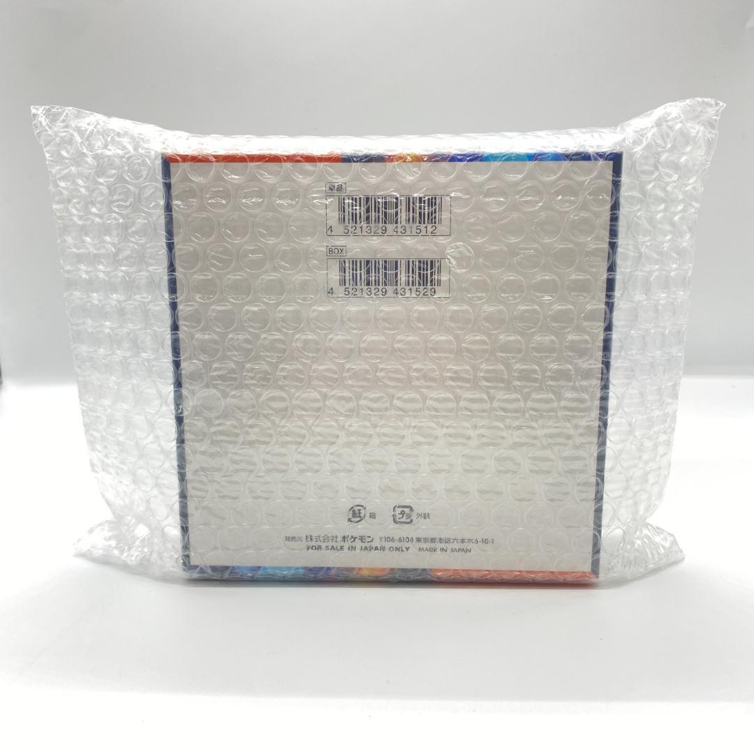 ポケモンカードゲーム MEGA 拡張パック インフェルノX BOX OM053