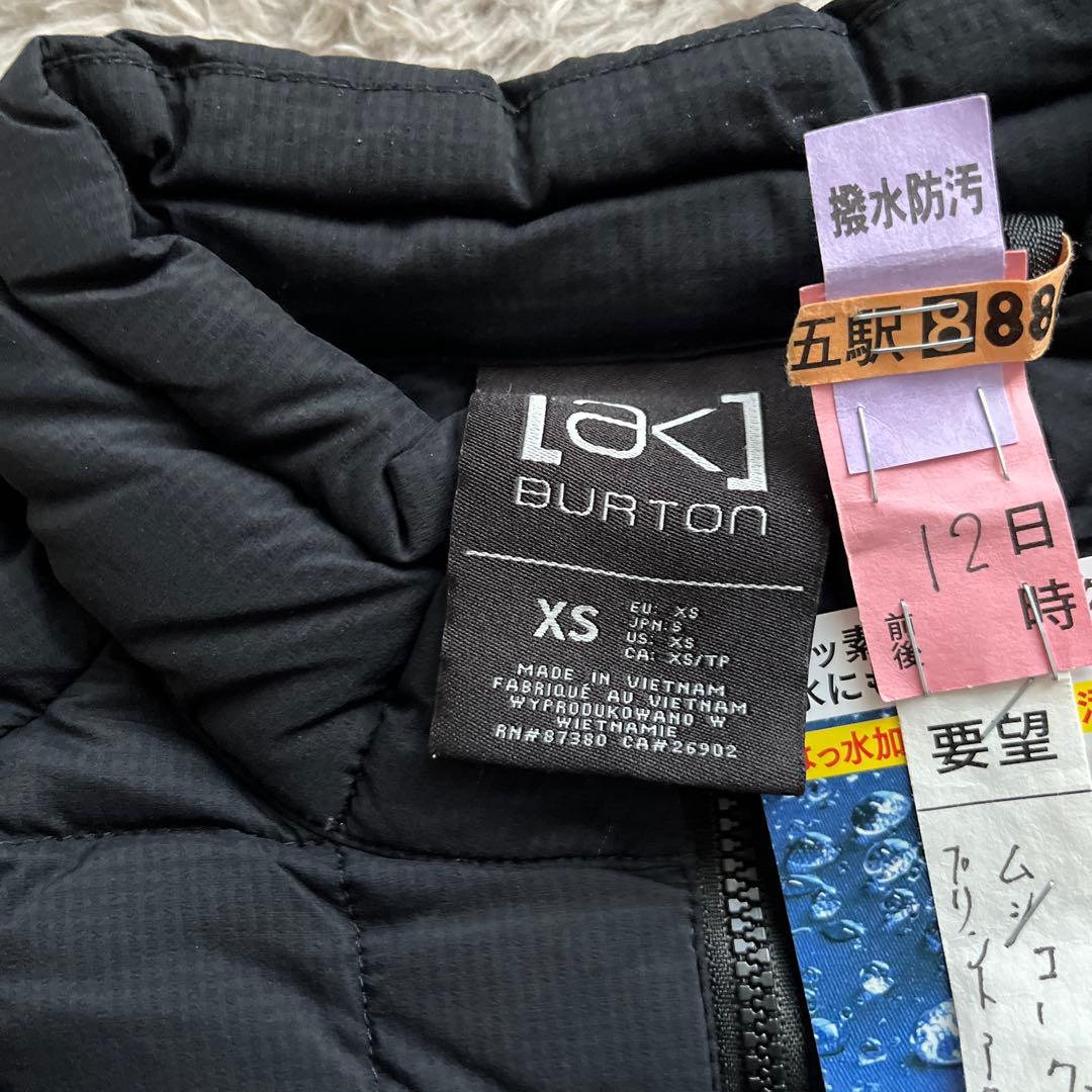 ak ヘリウム ストレッチ インサレーテッド ジャケット メンズXS