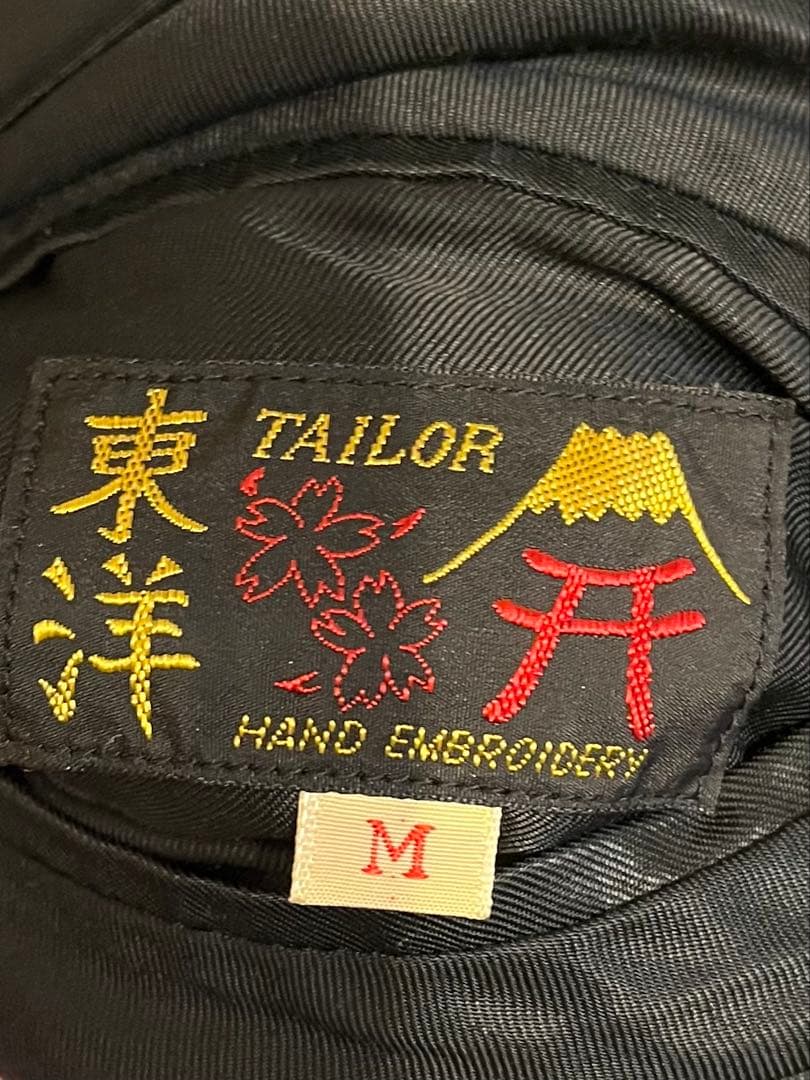 YMSTさん専用。東洋エンタープライズMサイズ　。クリーニング済み。