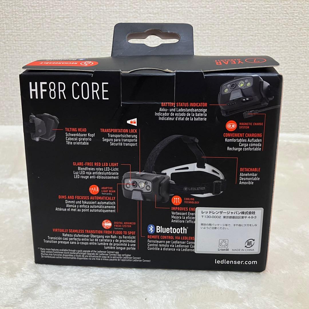 レッドレンザー LEDLENSER ヘッドライト ① HF8R CORE