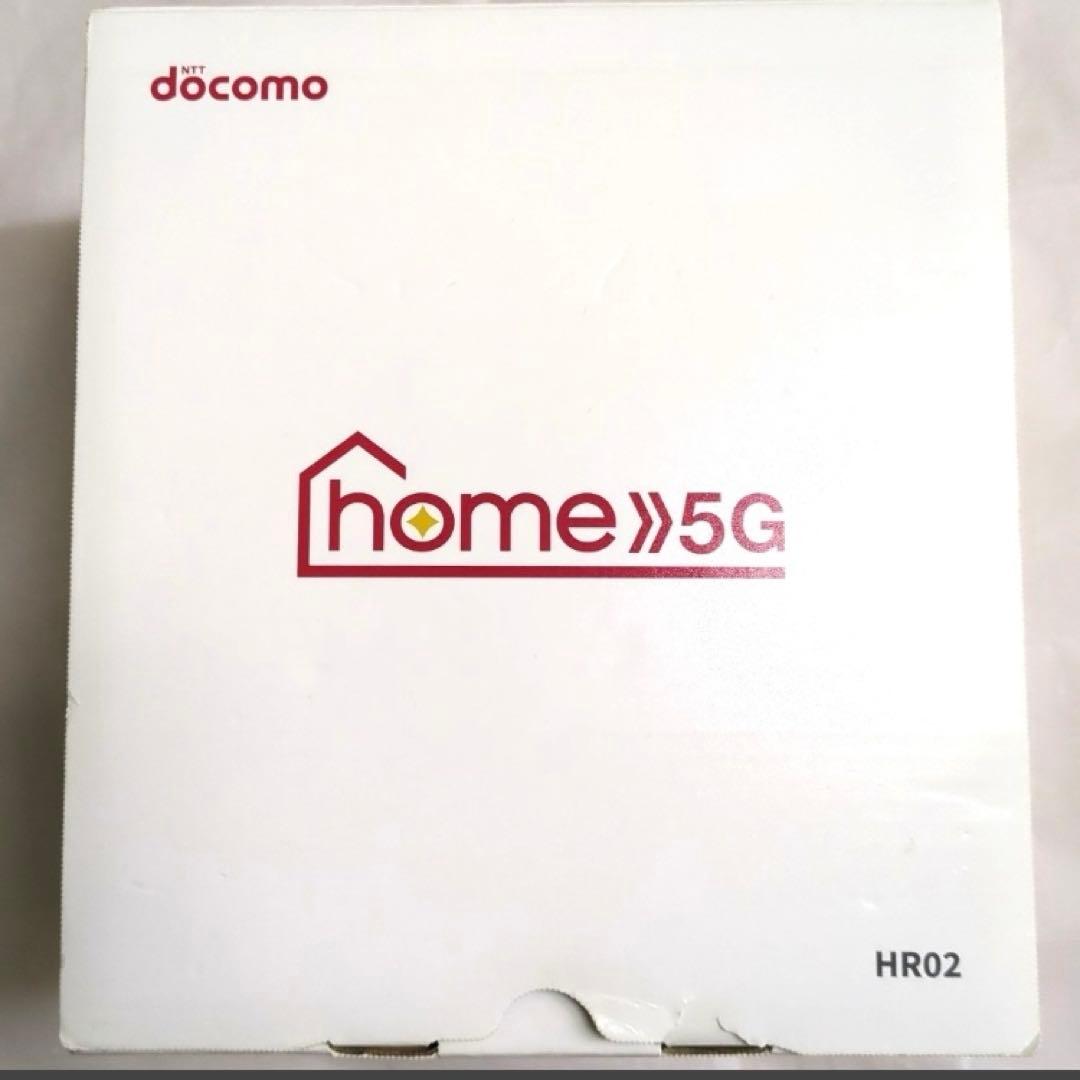 【ヤ13】docomo  5G HR02 Wi-Fiホームルーター