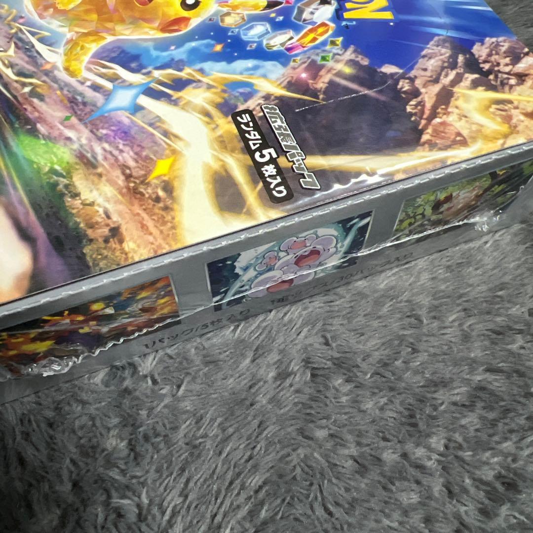 シュリンク付き　ポケモンカードゲーム 超電ブレイカー　新品BOX