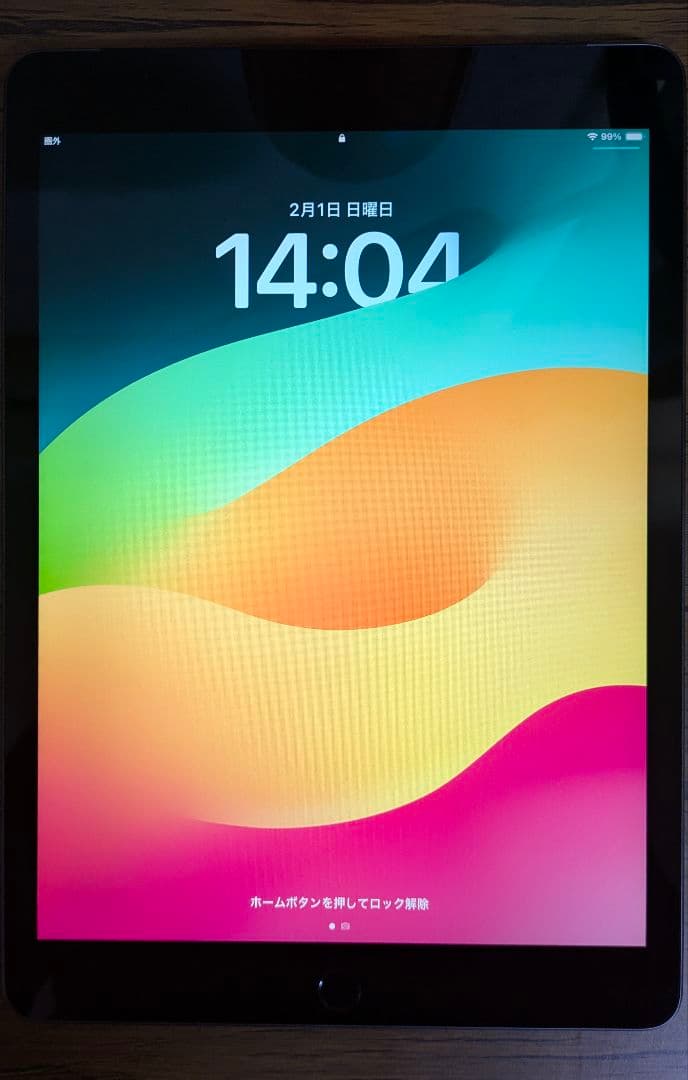 ipad 第9世代 バッテリー最大容量94％