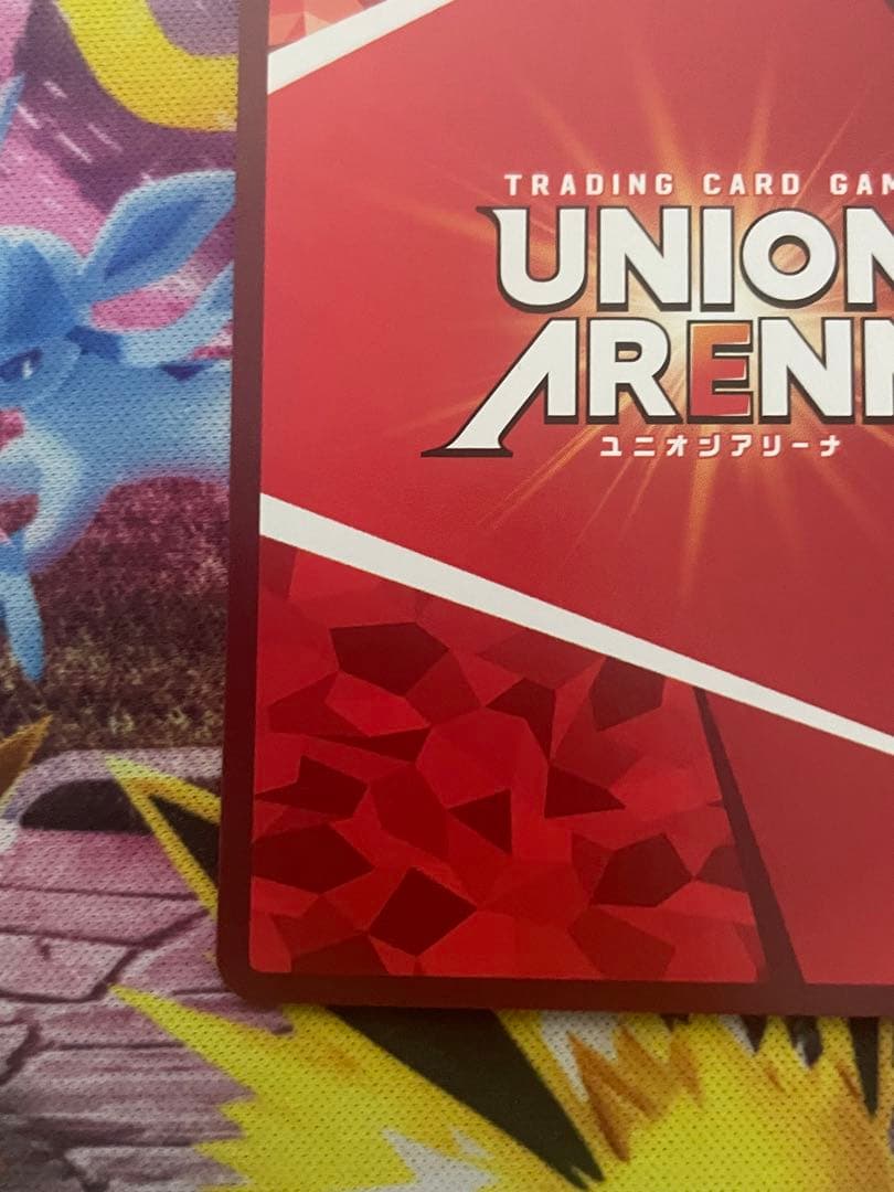 ユニオンアリーナ Re:ゼロ エミリア 星2 パラレル SR